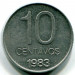 Монета Аргентина 10 сентаво 1983 год.