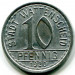 Монета Ваттеншайд 10 пфеннигов 1920 год. Нотгельд