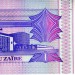 Заир, банкнота 1 новый заир, 1993 год