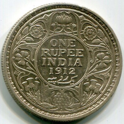 Монета Индия 1 рупия 1912 год. Король Георг V