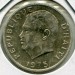 Монета Гаити 10 сантимов 1975 год. FAO