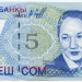 Банкнота Киргизия 5 сом 1997 год.