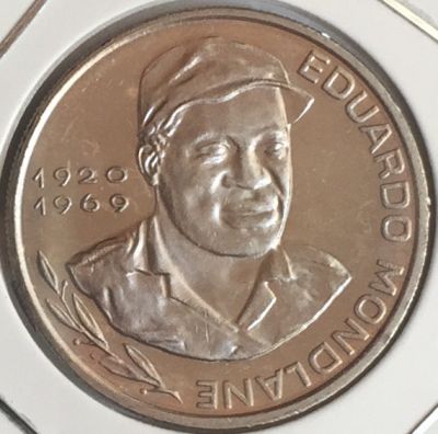 Монета Кабо-Верде 10 эскудо 1982 год