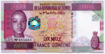 Банкнота Гвинея 10000 франков 2012 год. 