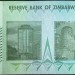Зимбабве, Банкнота 10 000 000 000 000 долларов