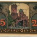 Банкнота город Тангермюнде 25 пфеннигов 1921 год.