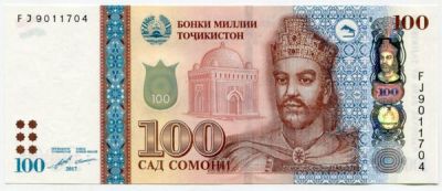 Банкнота Таджикистан 100 сомони 2017 год.