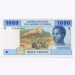 Банкнота Центральноафриканский Валютный Союз 1000 франков 2002 год. ЦАР