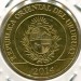 Монета Уругвай 5 песо 2014 год.