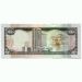 Банкнота Тринидад и Тобаго 10 долларов 2006 год.