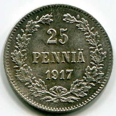 Монета Русская Финляндия 25 пенни 1917 год. Без короны.