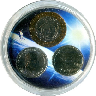 Набор 10 и 2 рубля 2001 год.  Ю. Гагарин +жетон СПМД