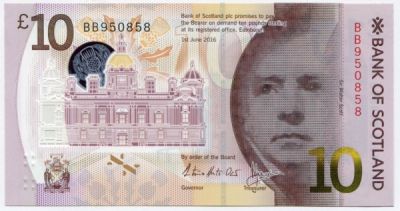 Банкнота Шотландия 10 фунтов 2016 год.