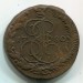 Монета Российская Империя 5 копеек 1780 год. ЕМ