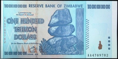 Зимбабве, Банкнота 100 000 000 000 000 долларов