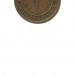 Шри-Ланка (Цейлон) 1/4  цента 1898 г.