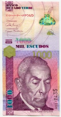 Банкнота Кабо-Верде 1000 эскудо 2007 год. 
