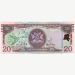 Банкнота Тринидад и Тобаго 20 долларов 2006 год.