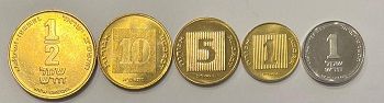 Израиль, набор из 5 монет