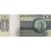 Банкнота Бразилия 1 крузейро 1980 год. 