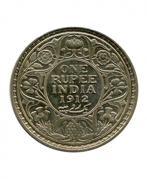 Индия, серебряная монета 1 рупия 1912 г. Георг V