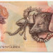 Банкнота Папуа Новая Гвинея 20 кина 2015 год. 40-летия независимости.