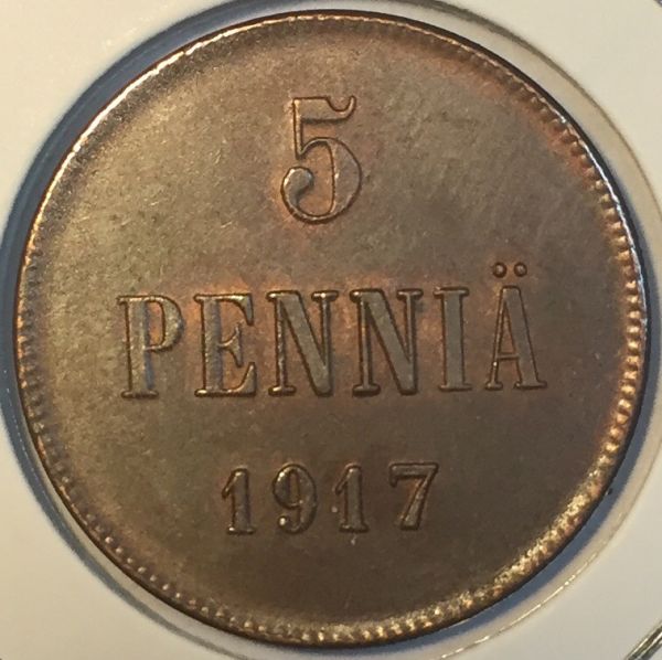 Монета Русская Финляндия  5 пенни  1917 год