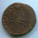 Монета Российская Империя 5 копеек 1781 год. ЕМ