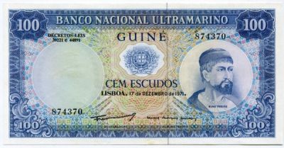 Банкнота Португалия 100 эскудо 1971 год.