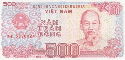 Вьетнам, банкнота 500 донгов 1988 г.