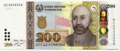 Банкнота Таджикистан 200 сомони 2018 год.