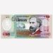 Банкнота Уругвай 50 песо 2020 год.
