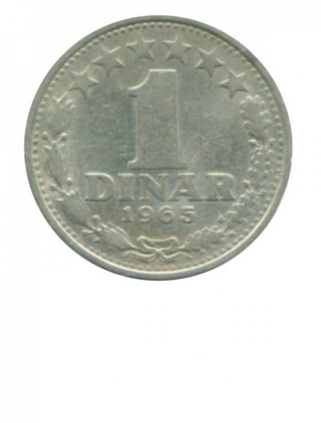 Югославия 1 динар 1965 г.