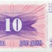 Банкнота Босния и Герцеговина 10 динар 1992 год.