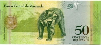 Банкнота Венесуэла 50 боливар 2011 год.