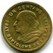 Монета Гватемала 1 сентаво 1991 год.