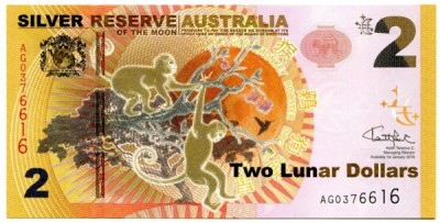 Банкнота Австралия 2 лунных доллара 2016 год.