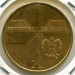 Монета Польша 2 злотых 2003 год. 25 лет Понтификата Иоанна Павла II