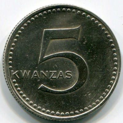 Монета Ангола 5 кванза 1977 год.