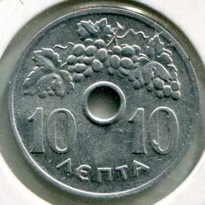 Монета Греция 10 лепт 1969 год.