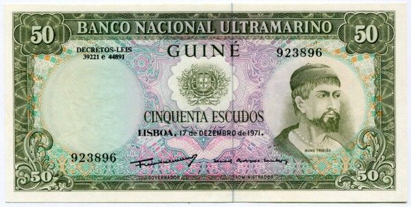 Банкнота Португалия 50 эскудо 1971 год.