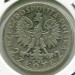 Монета Польша 2 злотых 1933 год.