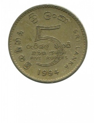 Шри-Ланка (Цейлон) 5 рупий 1994 г.