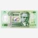Банкнота Уругвай 20 песо 2020 год.