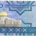 Банкнота Туркменистан 5000 манат 2005 год.