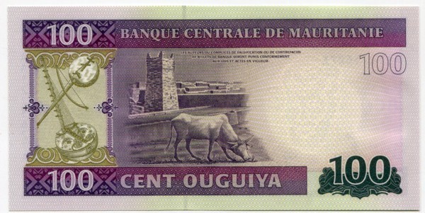 Банкнота Мавритания 100 оугуйя 2011 год.