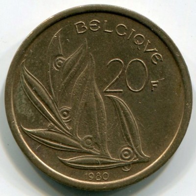 Монета Бельгия 20 франков 1980 год. BELGIQUE