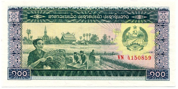 Банкнота Лаос 100 кип 1979 год.