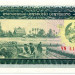 Банкнота Лаос 100 кип 1979 год.