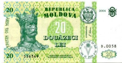 Банкнота Молдова 20 лей 2004 год.